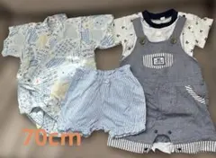 ロンパース パンツ3点セット70cm