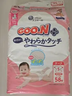 GOON グーン プラス テープ S 58枚