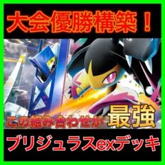 プロフ確認。ユウキ様 まとめ買い