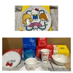 ハローキティの食器まとめ売り