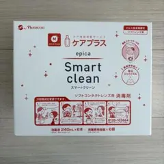 新品 メニコン エピカ スマートクリーン ソフトコンタクトレンズ用消毒剤 6本のサムネイル