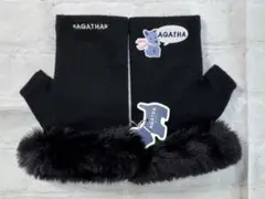 AGATHAアガタフィンガーレスグローブファー付手袋スコティッシュテリア新品