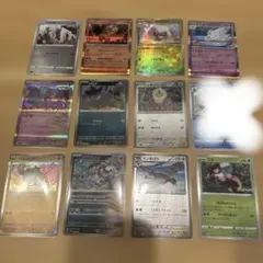 ポケモンカード まとめ売り 10枚セット - メルカリ