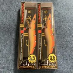 クロノ エギ・餌木 PRO SPEC & EXPECT 3.5 - メルカリ