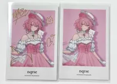 なるせ nqrse 大妖怪 マグネット ローソン Amazon.co.jp: 大妖怪 ローソン なるせ nqrse マグネットシート