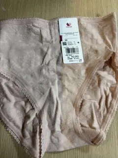 Item thumbnail for item 8469338d-36dc-41e3-8d6f-22431a95334c