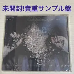 【未開封！貴重サンプル盤】カヒミ・カリィ / NUNKI