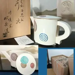 2025年最新】水次の人気アイテム - メルカリ