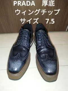 極美品✨プラダ ウィングチップ厚底ローファー プラットフォーム革靴 ビジネス37 極美品✨プラダ ウィングチップ厚底ローファー プラットフォーム