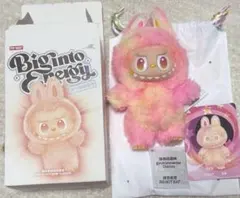 ラブブ エナジー bigintoenergy 正規品　LOYALTY