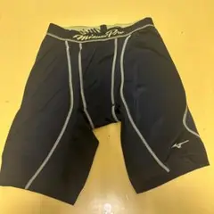 Mizuno Pro スライディングパンツ