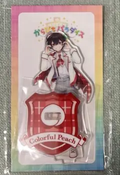 カラフルピーチ　ゆあん　からぴちパラダイス2025 アクスタ