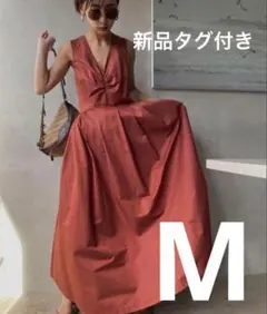 Ameri チュールドッキングドレス ボルドー フレアワンピース - メルカリ