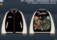 tgs2025 タルコフ スカジャン XL