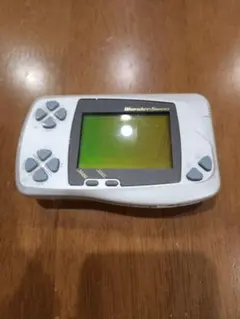 ワンダースワンカラー