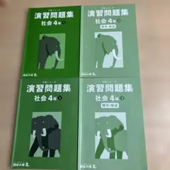 Item thumbnail for item c74d3e8a-39e0-47a2-977b-9c857c9b8be5