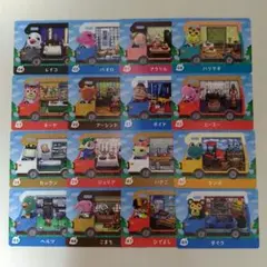 2026年最新】amiiboカード まとめ売りの人気アイテム - メルカリ