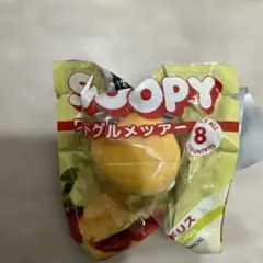 2026年最新】SNOOPYワールドグルメツアーの人気アイテム - メルカリ