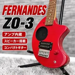 2026年最新】zo-3 hyperの人気アイテム - メルカリ