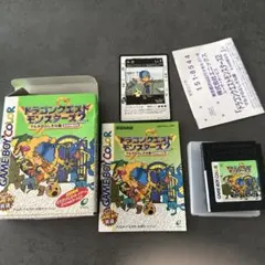 ドラゴンクエストモンスターズ2 マルタのふしぎな鍵 ルカの旅立ち