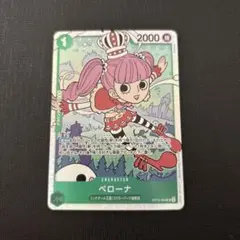 Item thumbnail for item c29d9772-04d7-49dc-b05d-0737d9afa7e8