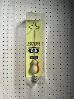 2025年最新】ZEAL 悟の人気アイテム - メルカリ