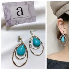 2270☺︎雫型2連シルバーフープとターコイズのピアス☺︎