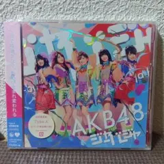 Item thumbnail for item 00eb3136-66a7-468c-9c8f-627ec8511a66