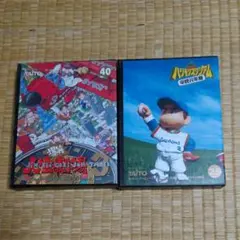 爆笑人生劇場3とハリキリスタジアムのセット価格です。のサムネイル