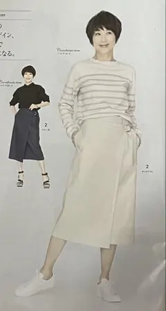 黒田知永子さんプロデュース【Kcarat 】ラップデニムスカートのサムネイル