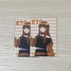 2025年最新】カラフルピーチ えと トレカの人気アイテム - メルカリ
