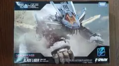 REALIZE MODEL ゾイド RZ-028 ブレードライガー