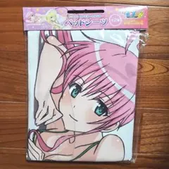 toloveる キャラクターグッズ