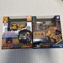 ラジコンセット