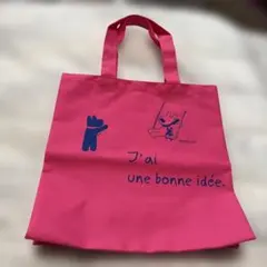 Item thumbnail for item 80c9c7bd-75cd-4e43-9263-aa80e723b22d