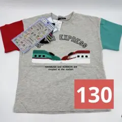 130cmシール付 SUPER EXPRESS 新幹線スパンコール 半袖Tシャツのサムネイル