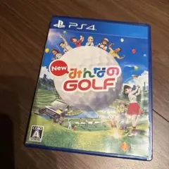 PS4 New みんなのGOLF