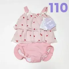 新品✩︎⡱ハート柄　ワンピースタイプ　水着　キッズ　110