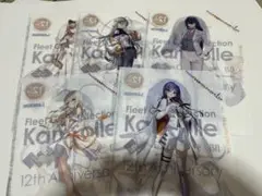 艦コレクリアファイル5種類5枚セット