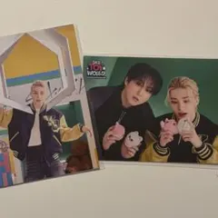 StrayKids SKZ TOY WORLD ヒョンジン チャンビン ラントレ