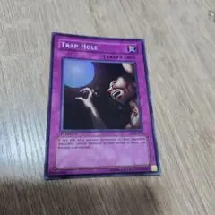 ヒ*島様 遊戯王 D－タイム レリーフ アルティメットレア 1st 英語