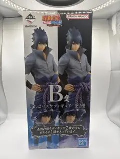 ⭐新品⭐1602 国内正規品 疾風伝 紡がれる火の意志 A賞 うずまきナルト
