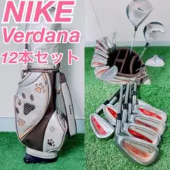 ク*エ様 【お値打ち】レディース ゴルフセット 初心者 (NIKEバッグ＆フィガ 2025年最新】Yahoo!オークション -ナイキ ゴルフクラブセット