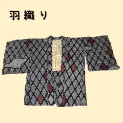 Item thumbnail for item 58322aef-3eb8-4369-bc84-020e4d0878f6