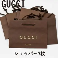 グッチ GUCCI ショッパー 紙袋 7枚セット