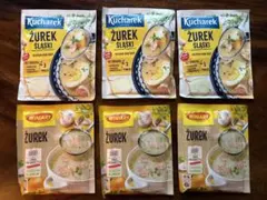 ZUREK ジュレック ポーランド料理 ライ麦スープ 10個セット ZUREK ジュレック ライ麦スープ ポーランド料理 2種ブランド 計6個