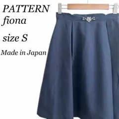 PATTERN fiona スカート ネイビー S タック フレア ビジューのサムネイル