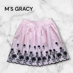 M'S GRACY フラワー刺繍 裾スカラップフレアスカート ピンク 黒 38のサムネイル