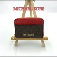 【新品】MICHAEL KORS カードケース ブラウン/レッド