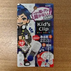 ジジ★様 リクエスト 2点 まとめ商品